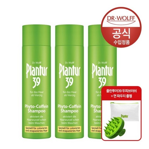 플란투어39 파이토 카페인샴푸 250ml(염색모발용) x2, 250ml, 2개