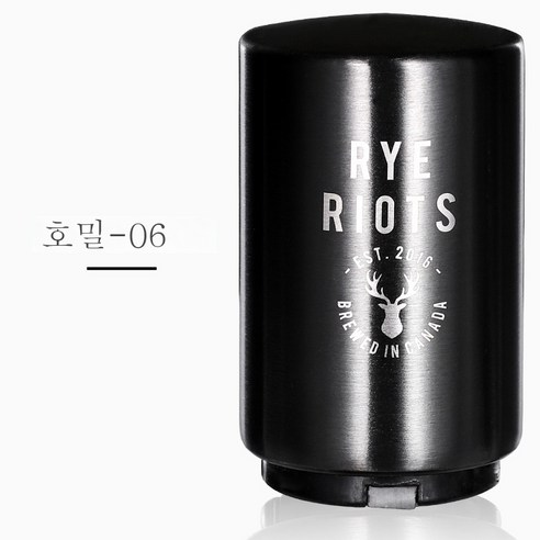 ZZJJC 스테인리스 스틸 자동 병따개 펌핑 병따개 헴라인 맥주따개따개 아이디어, 호밀-06