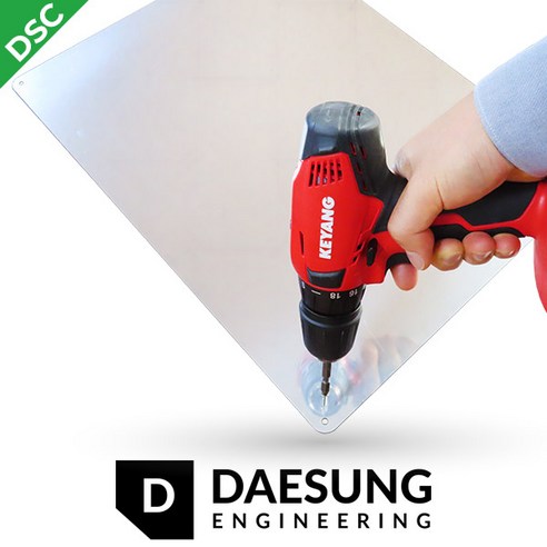 안전하고 편리한 배달을 위한 대성 배달통 자석파티션