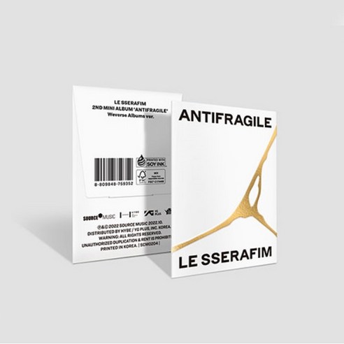   르세라핌 (LE SSERAFIM) - 2nd Mini Album [ANTIFRAGILE] 위버스앨범 버전