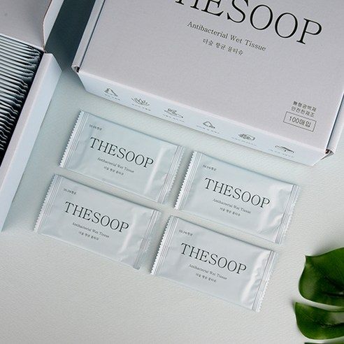 깨끗함과 안심을 더하다, 99.9% 항균 손세정 물티슈
