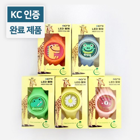 조선상인 LED 모기 퇴치 기 팔찌/ 5가지 캐릭터/ 한글박스/ KC인증/ 어린이집 답례품/한달내 생산제품 본품5Ea & 리필7Ea, 1개, 120g 모기팔찌