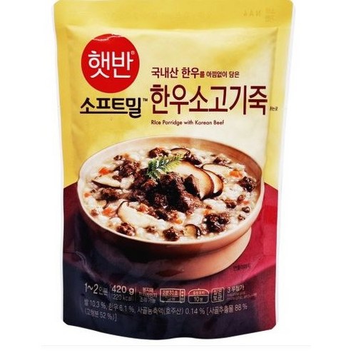햇반소프트밀 한우소고기죽 420g, 8개, 8개 햇반소프트밀죽 Best Top5