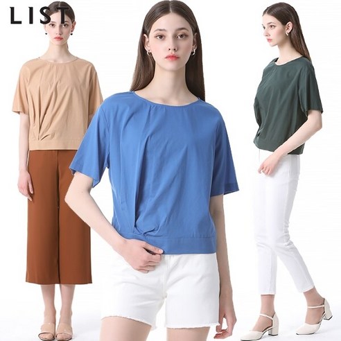 [리스트] 루즈핏 솔리드 코튼 블라우스