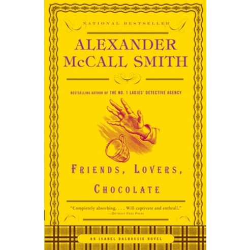 (영문도서) Friends Lovers Chocolate Paperback, Anchor Books, English, 9781400077106