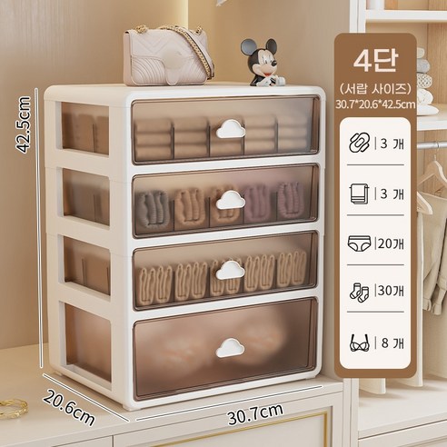 폭신한 구름 위를 걷는 듯한 산뜻한 정리, Wiseha 속옷 수납함으로 시작하는 하루 속옷정리수납함