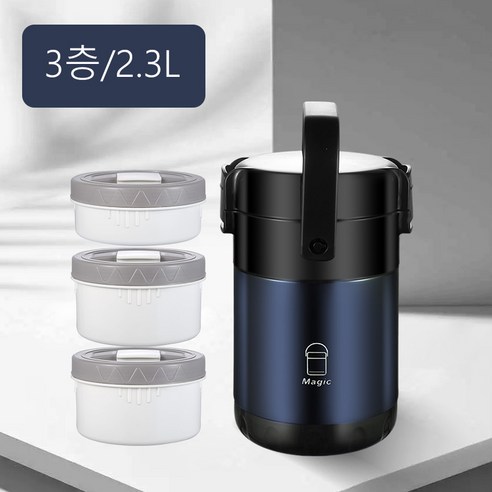 kelake 일체형 스텐 보온도시락 다층 2.6L 2.3L 대용량, 3층 2.3L, 청색