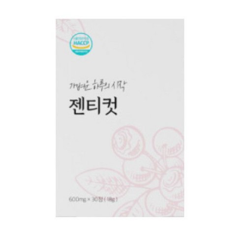 젠티컷 600mg x 30정 1박스 아티초크 유산균 베르가못