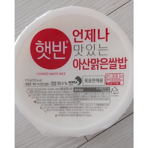 CJ제일제당 햇반 아산맑은쌀밥 210g*12입 대용량, 210g, 12개