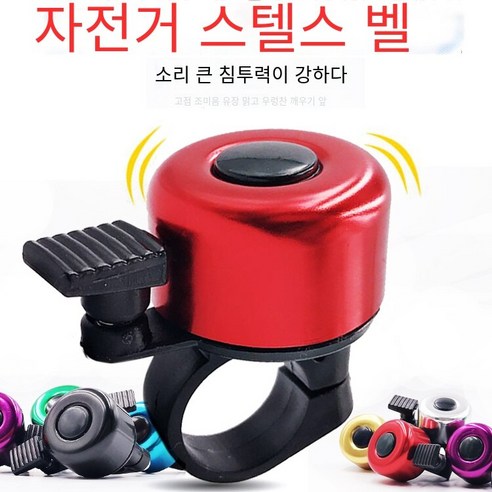 육상 자동차 접이식 자동차 레크리에이션 자동차 보이지 않는 종, 메시지 코멘트 색상2가격