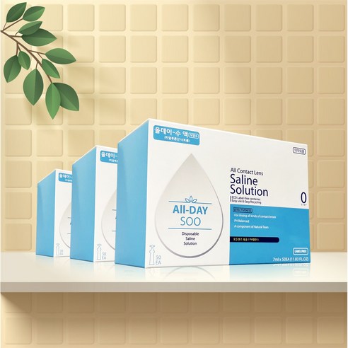 건강한 렌즈 관리를 위한 필수 제품, 올데이수50 드림렌즈 식염수