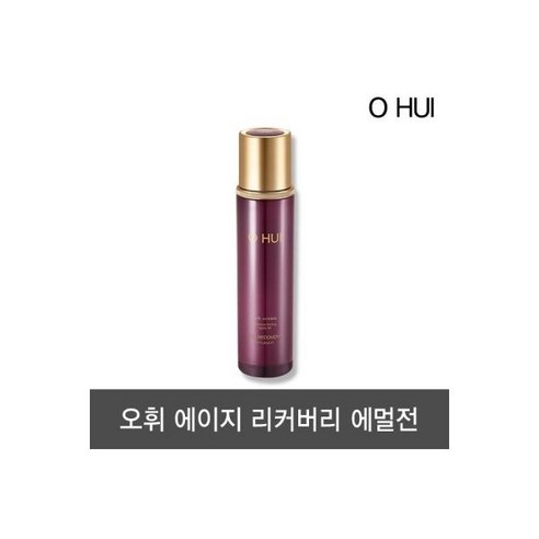 오휘 얼티밋 커버 프라이머 30ml, 오휘 에이지 리커버리 에멀전 140ml/주름개선 기능성