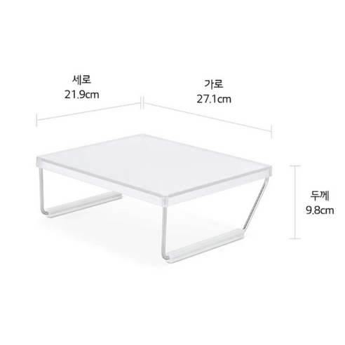 LG 정품 냉장실 피팅 선반으로 냉장고 공간 효율성을 극대화하세요!