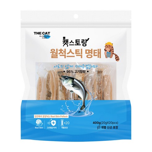 더캣 고양이용 캣스토랑 월척스틱 생선 간식 400g, 명태맛, 2개