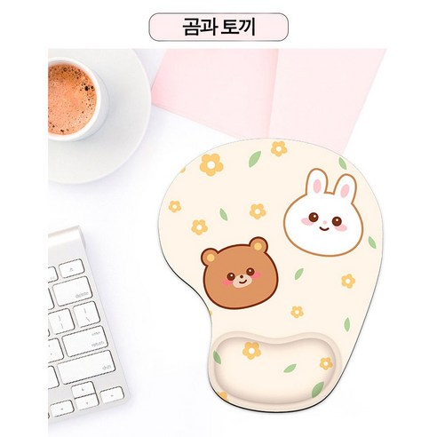 실리콘 손목 보호 마우스 패드, 2개, 곰과토끼