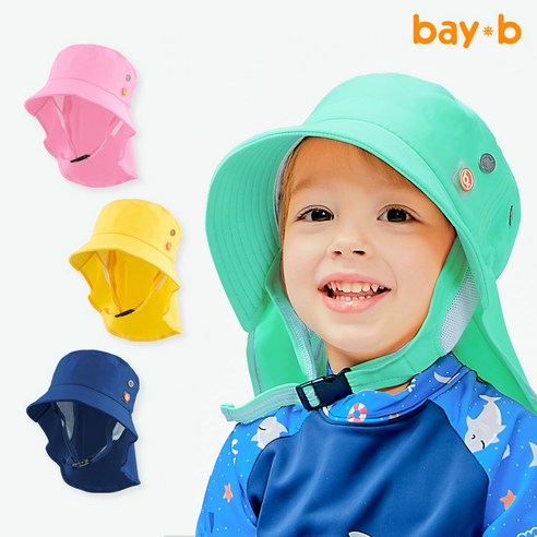 [BAY-B] 버킷 플랩캡 4COLORS