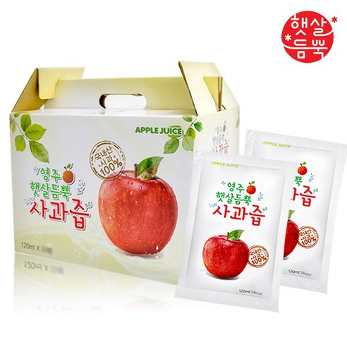 햇살 머금은 영주 사과의 풍요로운 맛, 그대로 담은 햇살듬뿍 대용량 사과즙