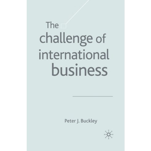 (영문도서) The Challenge of International Business Paperback, Palgrave MacMillan, English, 9781349511662