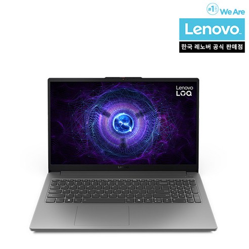 LENOVO LOQ 15IAX9E – 인텔 i5 4050, RTX 4050 그래픽, 15.6인치 FHD(1920×1080), NVMe 512GB + 1TB, 12GB RAM, Free DOS, 모델 83LK006HKR 레노버게이밍노트북 LENOVO LOQ 15IAX9E – 인텔 i5 4050, RTX 4050 그래픽, 15.6인치 FHD(1920×1080), NVMe 512GB + 1TB, 12GB RAM, Free DOS, 모델 83LK006HKR 레노버게이밍노트북