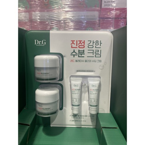 닥터지 레드 블레미쉬 수딩크림 50X2 + 10X2 코스트코