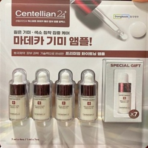 동국제약 센텔리안24 마데카 멜라캡쳐앰플 7mlX4+1mlX7, 단품