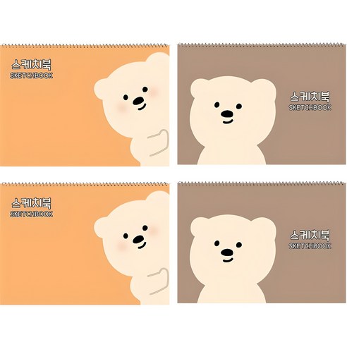 그림 그릴 때마다 스케치북 고민? 아트모아로 끝! 🎨 8절스케치북