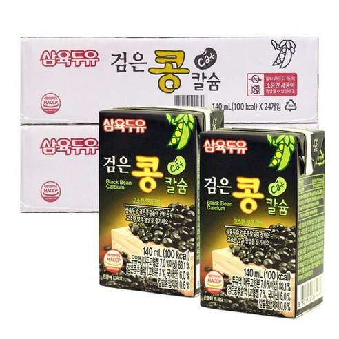삼육두유 검은콩칼슘 140ml 48개입, 96개
