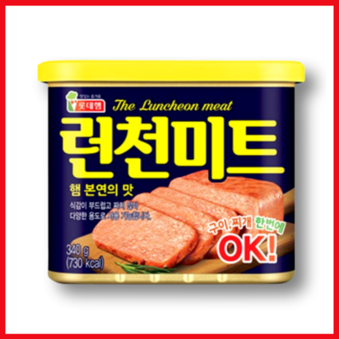 롯데햄 런천미트, 7개, 340g