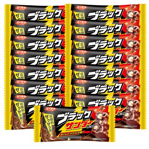 블랙썬더 싱글바 21g