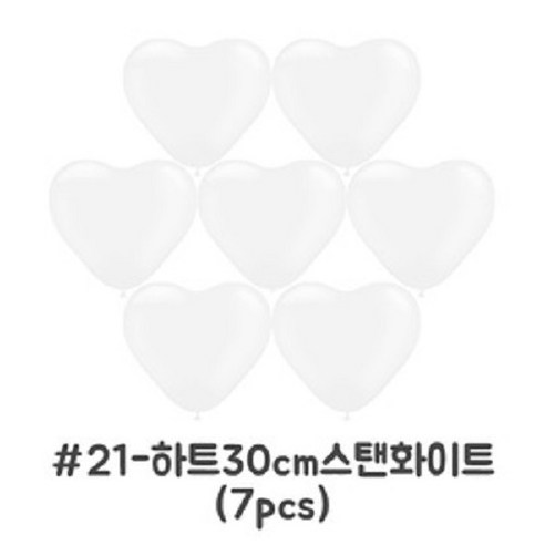 피플스파티 네오텍스_케이스풍선, 1개, 21번