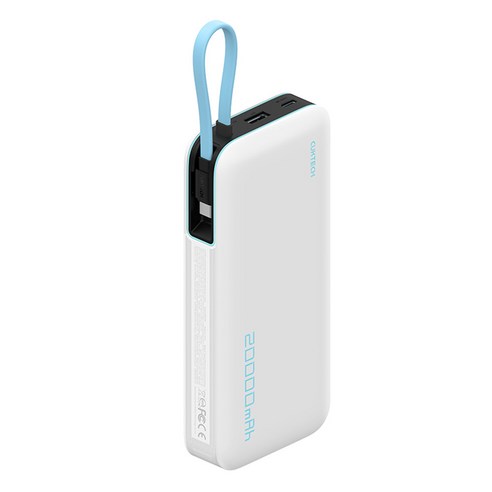 CUKTECH 쿡테크 55W 일체형 보조배터리 고속 충전 보조배터리 20000mAh 여행용 C타입 입출력 케이블, 흰색