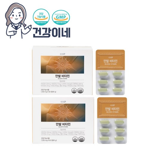 플러스엑스팜 만발 비타민 비오틴 판토텐산, 2박스, 60정