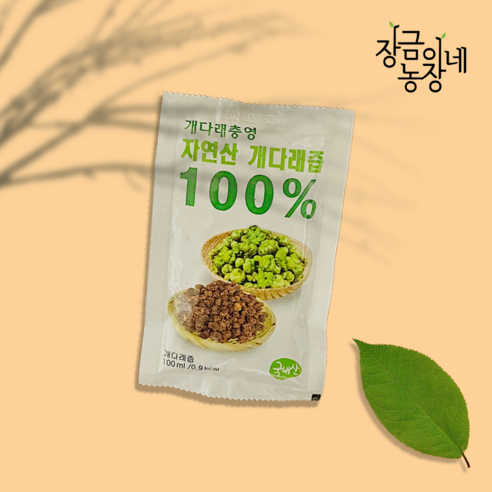 장금이네농장 국내산 100% 개다래즙 60포 120포 200포, 120개, 100ml