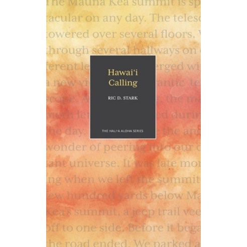 (영문도서) Hawaii Calling Paperback, Legacy Isle Publishing, English, 9781948011587