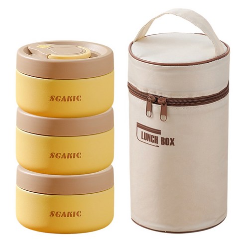 SGAKIC 진공 직장인 보온 도시락통 스텐도시락 480ml, 3개, 옐로우