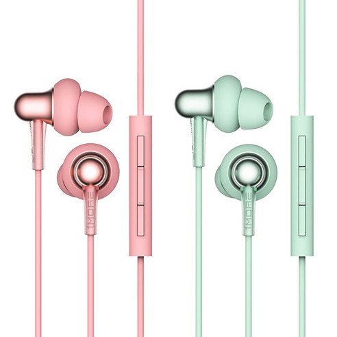 원모어 스타일리시 이어폰, Pink 1개 + Green 1개