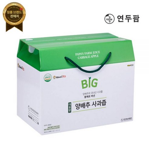 [연두팜] BIG 아빠의주스 양배추사과즙 180ml 30개입, 1개