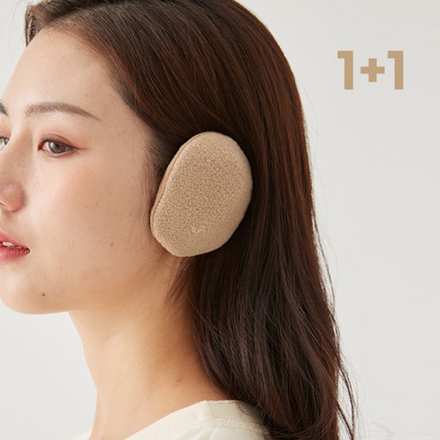 1+1 따스웜 똑딱 귀마개 끈없는 귀마개 귀돌이 이어워머, 베이지+베이지, 2개