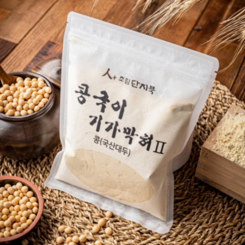 5분 만에 완성하는 초간편 콩국수로 시원한 여름 나기