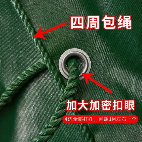 폭풍우에도 끄떡없는 완벽 방수! 안전하고 효율적인 화물 운송