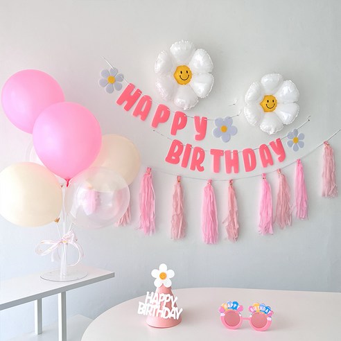 하피블리 데이지 풍선 테슬 가랜드 꼬깔 모자 생일 파티 용품 세트, 생일가랜드(핑크)