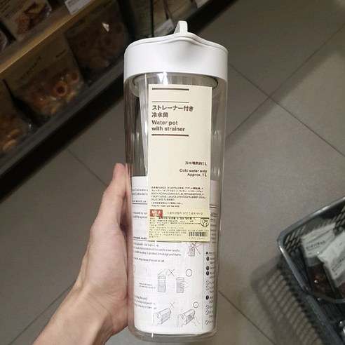무인양품 눕혀서도 보관할 수 있는 냉수통 1L, 단품, 1개