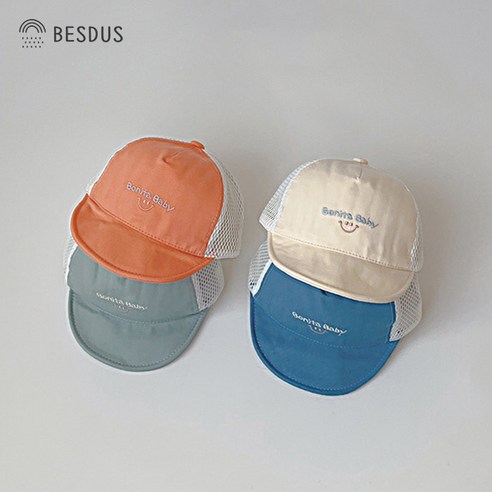 아기의 소중한 피부를 위한 안전하고 스타일리쉬한 선택, 베스더스 유아 캡모자