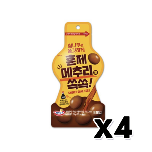 훈제메추리알쏙쏙 가벼운간식 25g x 4개 메추리간식 Best Top5