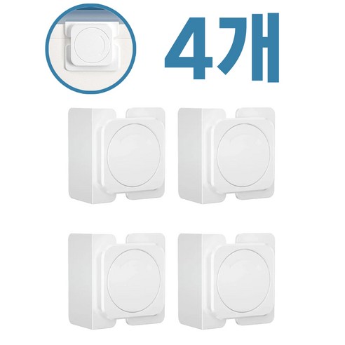 제이케이로 서랍장 안전 잠금 장치 서랍 문 열림방지, 직각형, 4개