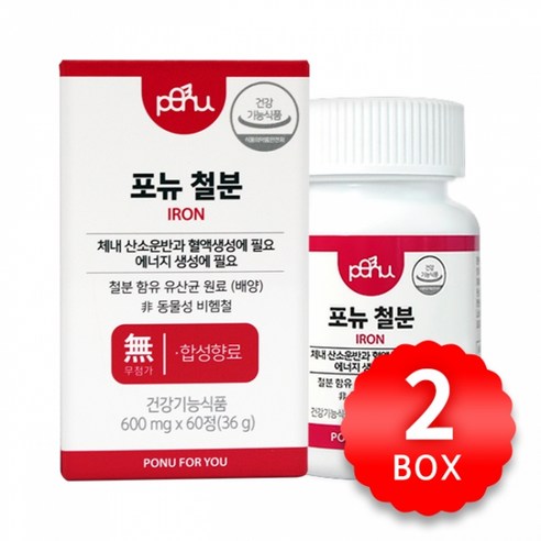 포뉴 철분 600mg x 60정, 1개