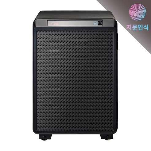 지문인식으로 안전하게 보관하는 루셀금고