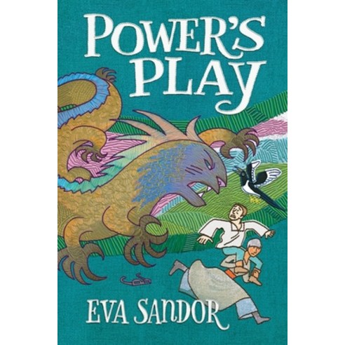 (영문도서) Power''s Play Paperback, Huszar Books, English, 9781735067933