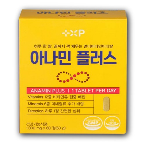 아나민 프리미엄 골드 씨 플러스 멀티비타민 비타민B 영양제 부원료 알부민 함유제품, 24개, 10정