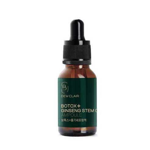듀끌레어 보톡스 + 줄기세포 원액 앰플, 10ml, 2개